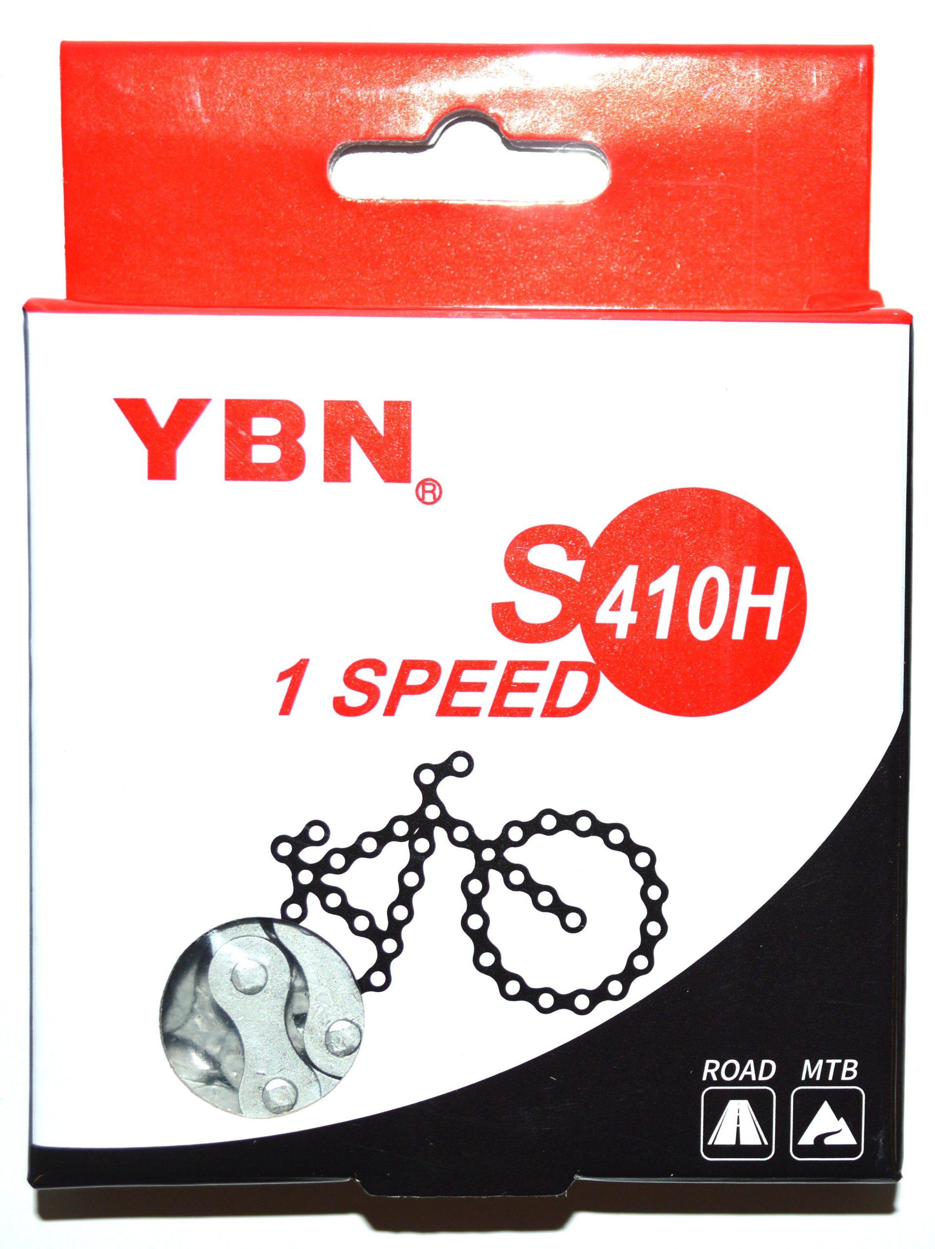 CHAINE 1V ANTI-ROUILLE 112M