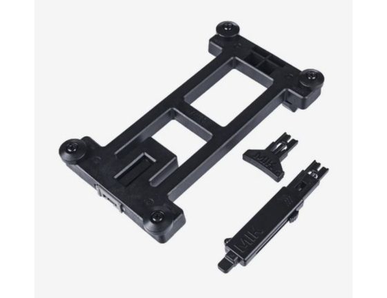 Plaque adaptateur porte-bagage + clé Basil Mik Adapter Plate 2.0