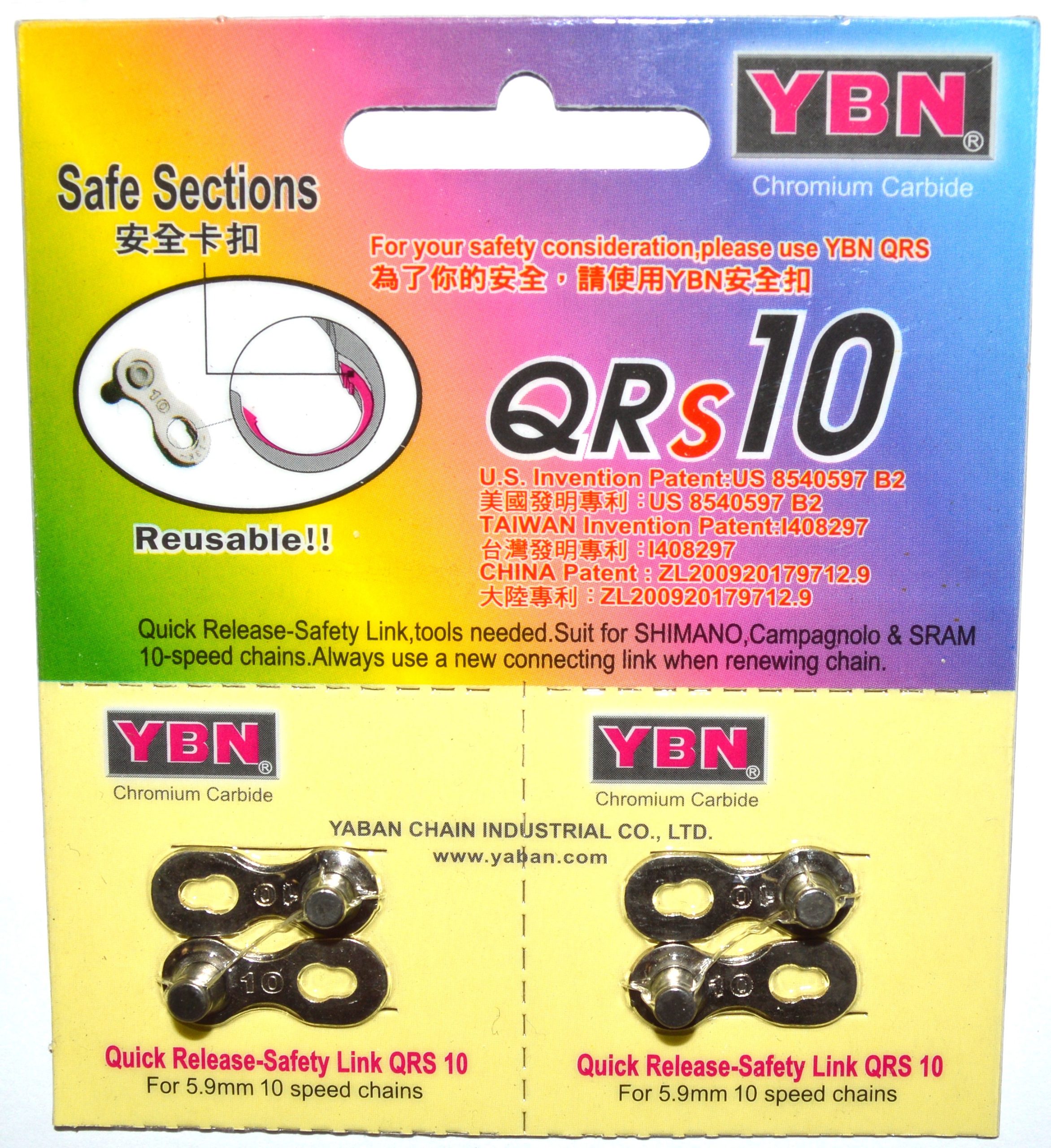 PLAQUE 2PR ATTACHE RAPIDE 10V