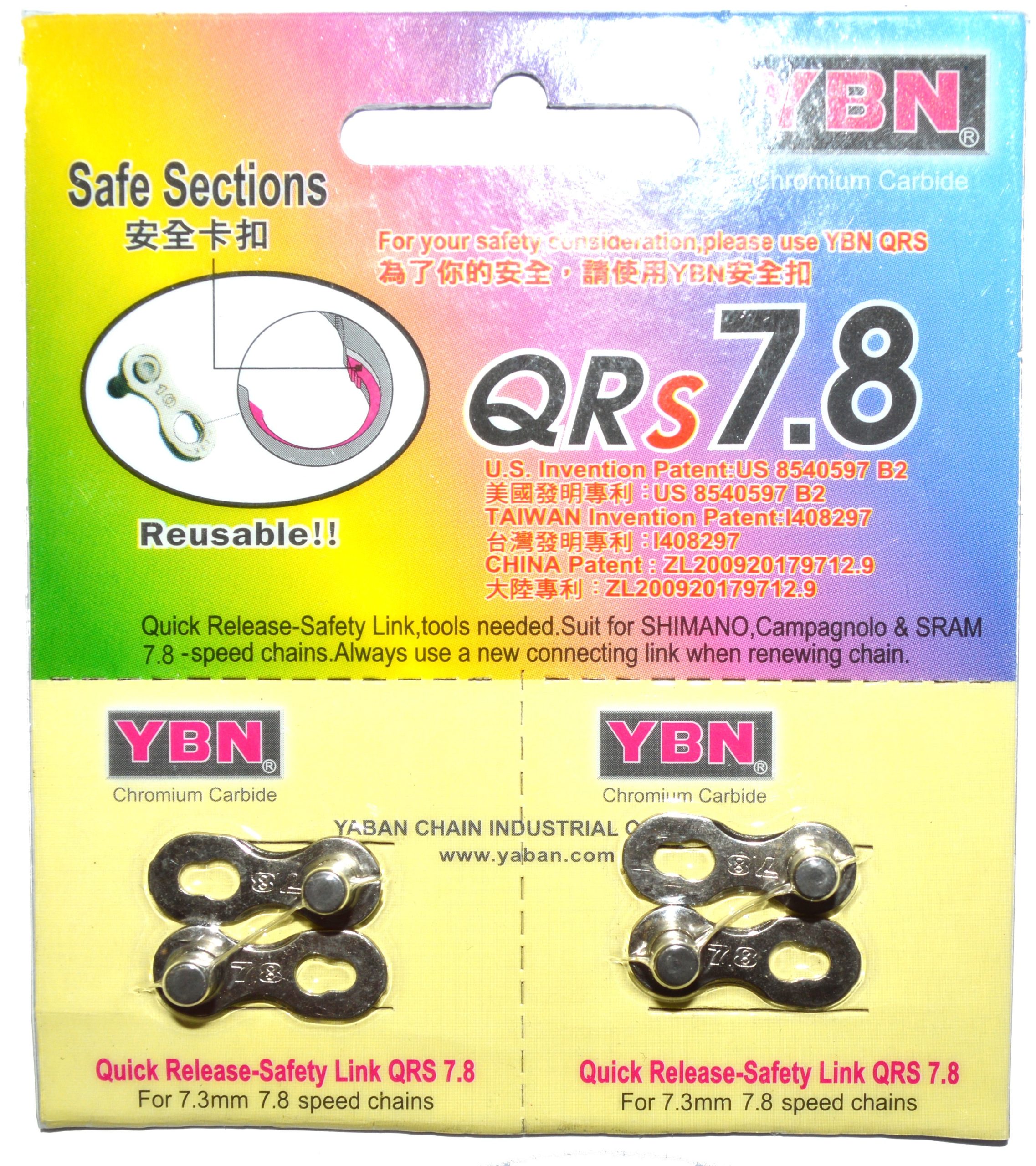 PLAQUE 2PR ATTACHE RAPIDE 7/8