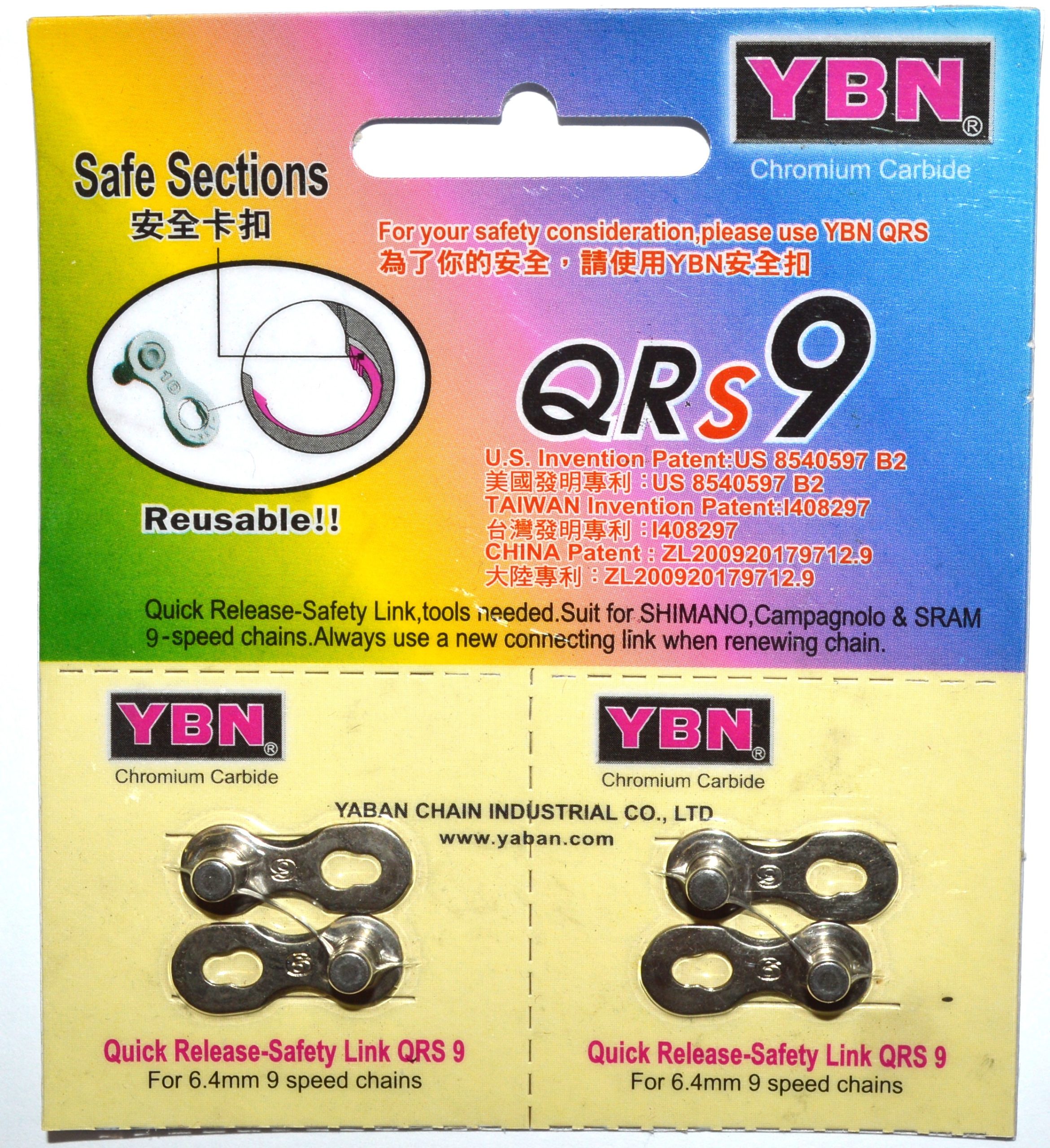 PLAQUE 2PR ATTACHE RAPIDE 9V