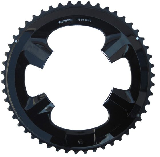 Plateau Shimano 105 11 vitesses 50 dents 110 mm